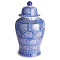 BB Dynasty Tang Ginger Jar